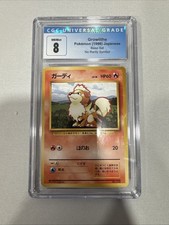 Growlithe Pokemon 1996 Base Set No Rarity Symbol Japanese 058 CGC 8