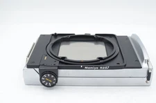 Mamiya Polaroid RZ Film Back for RZ67 System for Parts or Repair