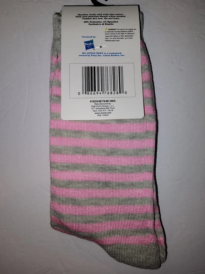 Nuevos calcetines My Little Pony Foto 3 de 3