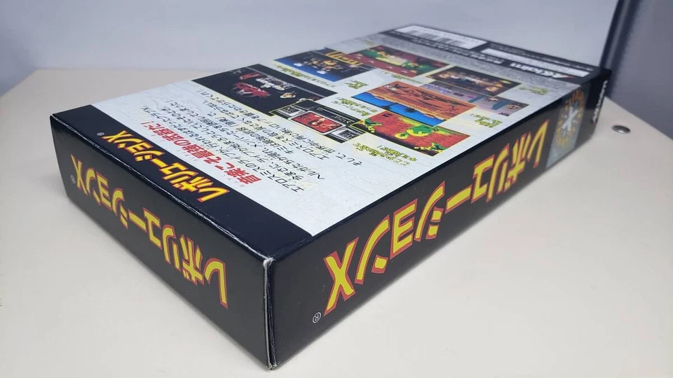 REVOLUTION X Nintendo Super Famicom Japan Import Free shipping FedEx DHL Tested - Image 4 of 4