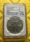 2021 EMERGENCY PRODUCTION/EARLY RELEASE American Silver Eagle (Type 1) MS69 PCGS