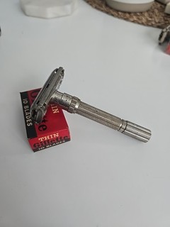 1963 I3 Gillette Slim Adjustable Safety Razor With Blades