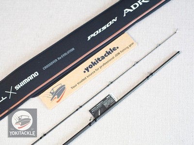 Shimano JACKALL 24 Poison Adrena 166H-SB/2 Baitcasting rod