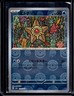 Staryu (Poke Ball Pattern) - 120/165 / 151 2023 NM / Pokemon TCG