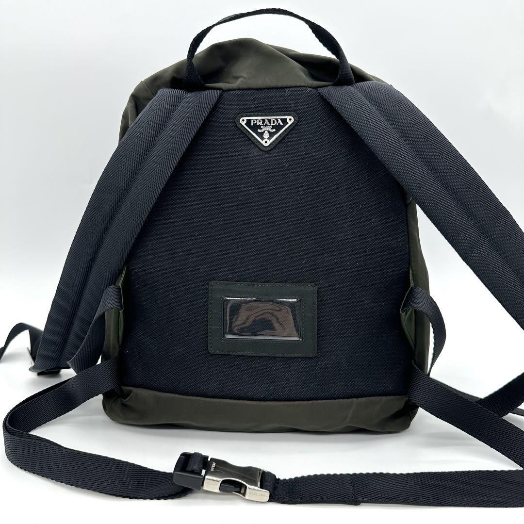 PRADA Backpack Tessuto Nylon EBANO V140 84 g00818 from japan thumbnail 4