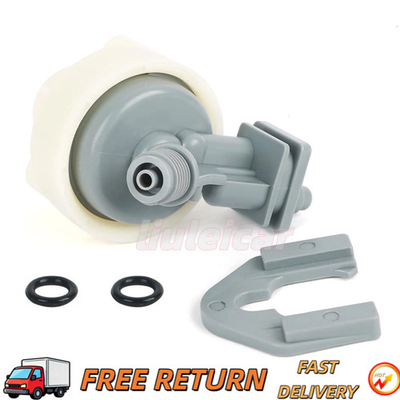 #ad 7187065 Nozzle And Venturi Assembly For North Star Water Softener Replacement $23.00