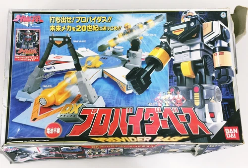 Bandai 2000 Mirai Sentai Time Ranger DX Provider Base Figure Vintage With box