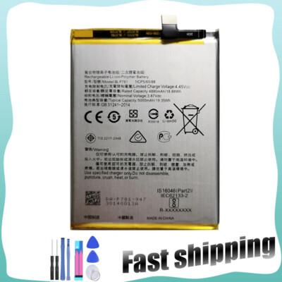 Batterie Neuve Pour OPPO A72 4G / A52 / A92 - Référence BLP781, Fabrication France - Compatible Universelle