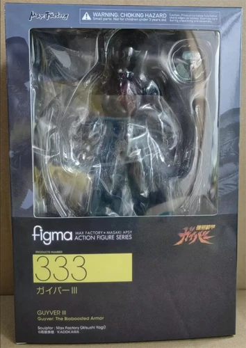 Neu Bio Booster Armor Guyver Figma 231 305 333 036 6 Zoll Actionfigur Spielzeugbox Set - Bild 6 von 22