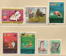 Mongolei 1976 siehe Bild/Beschreibung 7 Marken gestempelt; Mongolia used 
