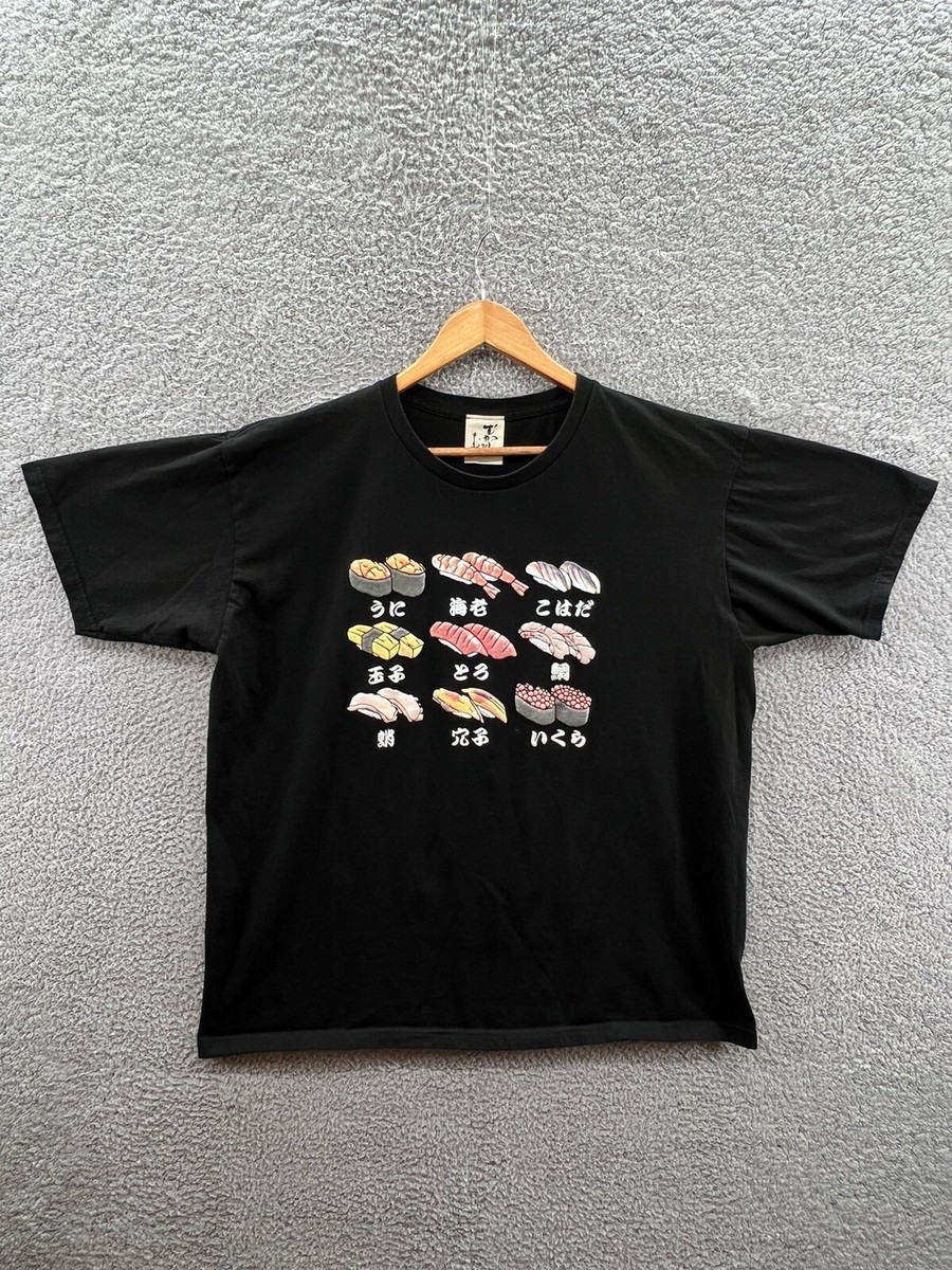 Little Romance Japanese 3D Embossed Puff Print Nigiri Sushi T