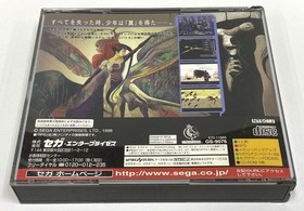 SEGA SATURN Azel Panzer Dragoon RPG Panzer Dragoon Saga