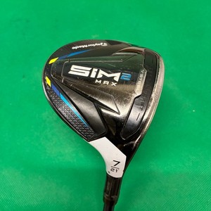 Sim 2 7 Wood | eBay