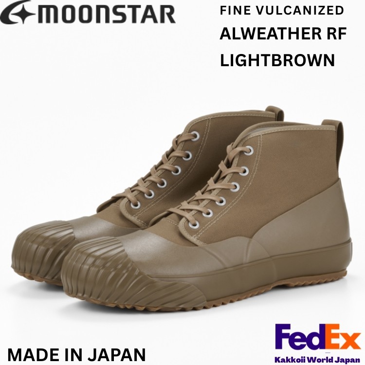 Moonstar FINE VULCANIZED Shoes ALWEATHER RF LIGHTBROWN MADE IN