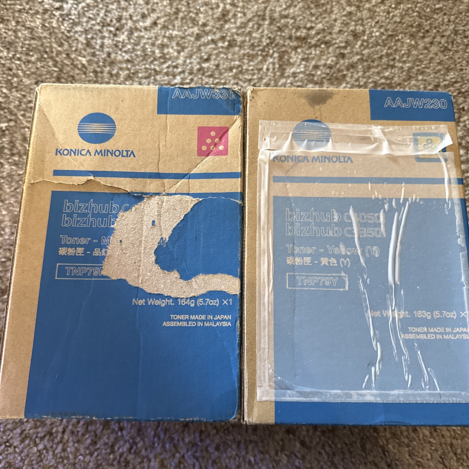 Konica Minolta TNP79M/Y Magenta/ Yellow Toner Cartridge AAJW330 for bizhubC4050i