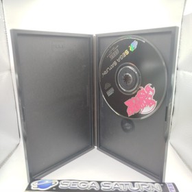 Shining Wisdom Video Game for Sega Saturn Pal Multilingual Ita Complete Eur