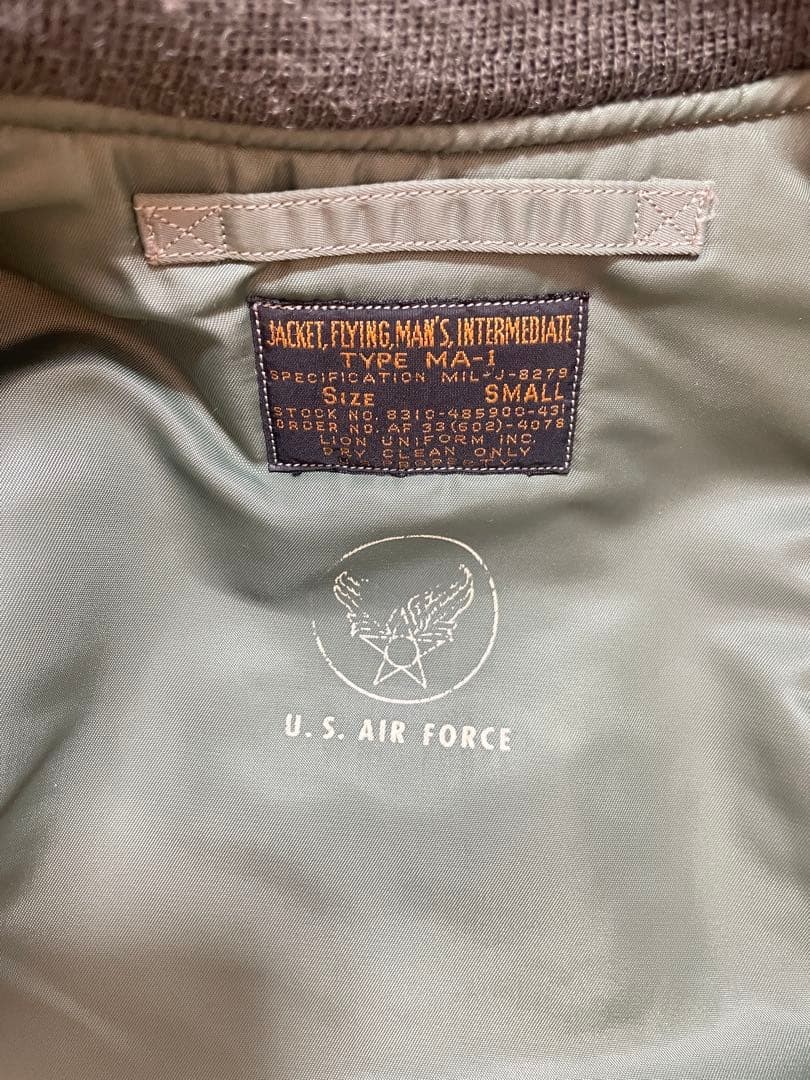 Buzz Rickson's MA-1 Flight Jacket Patch Custom Mi… - image 9