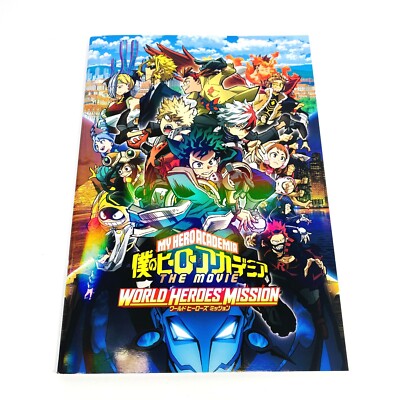 My hero academia The Third Movie WORLD HEROES MISSION brochure