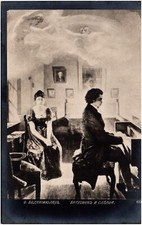 Beethoven & The Blind Woman Moonlight Sonata Ghostly 1910s Russian Postcard