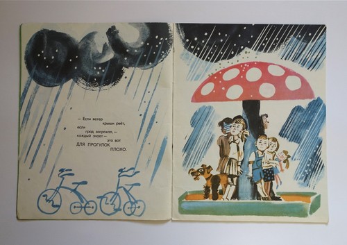 Russisches Kinderbuch Wladimir MAJAKOWSKI 1. Auflage für Illustrationen Skobelev 1977 - Bild 3 von 10