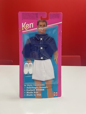 Ken - Moda Ken - Mattel 68040-92 - Clothes - Barbie - 1995