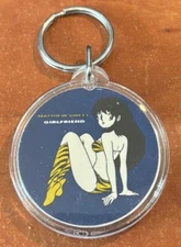Matthew Sweet - Girlfriend - Original Zoo Promotional Keyring 1991