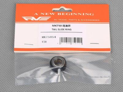 Heckgleitring: RVE-75054