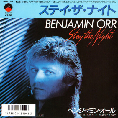 Benjamin Orr - Stay The Night / VG / 7'''', Single