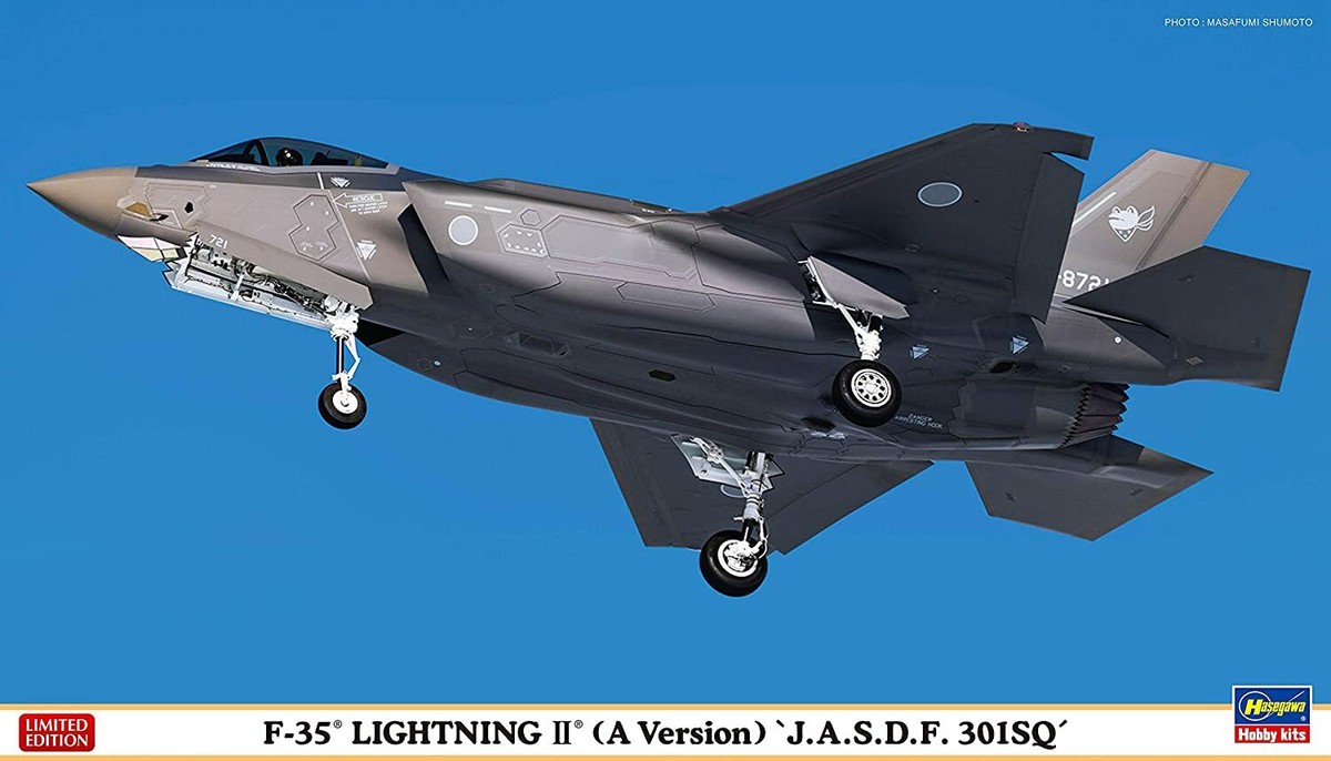 ハセガワ 1/72 航空自衛隊 F-35 ライトニングII(A型) 第301飛行