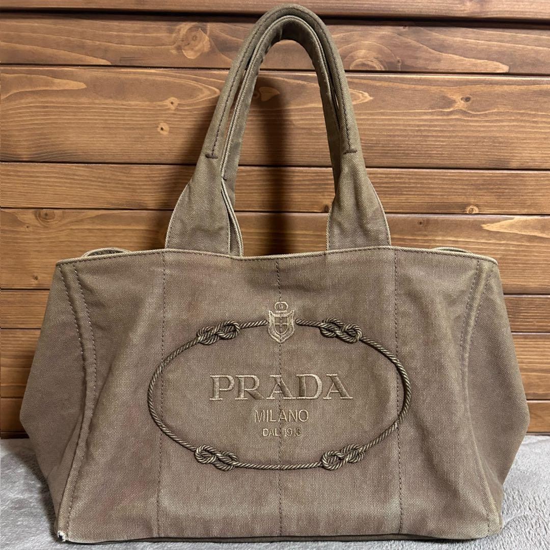 Prada Brown Canapa Tote Bag with Leather Accents