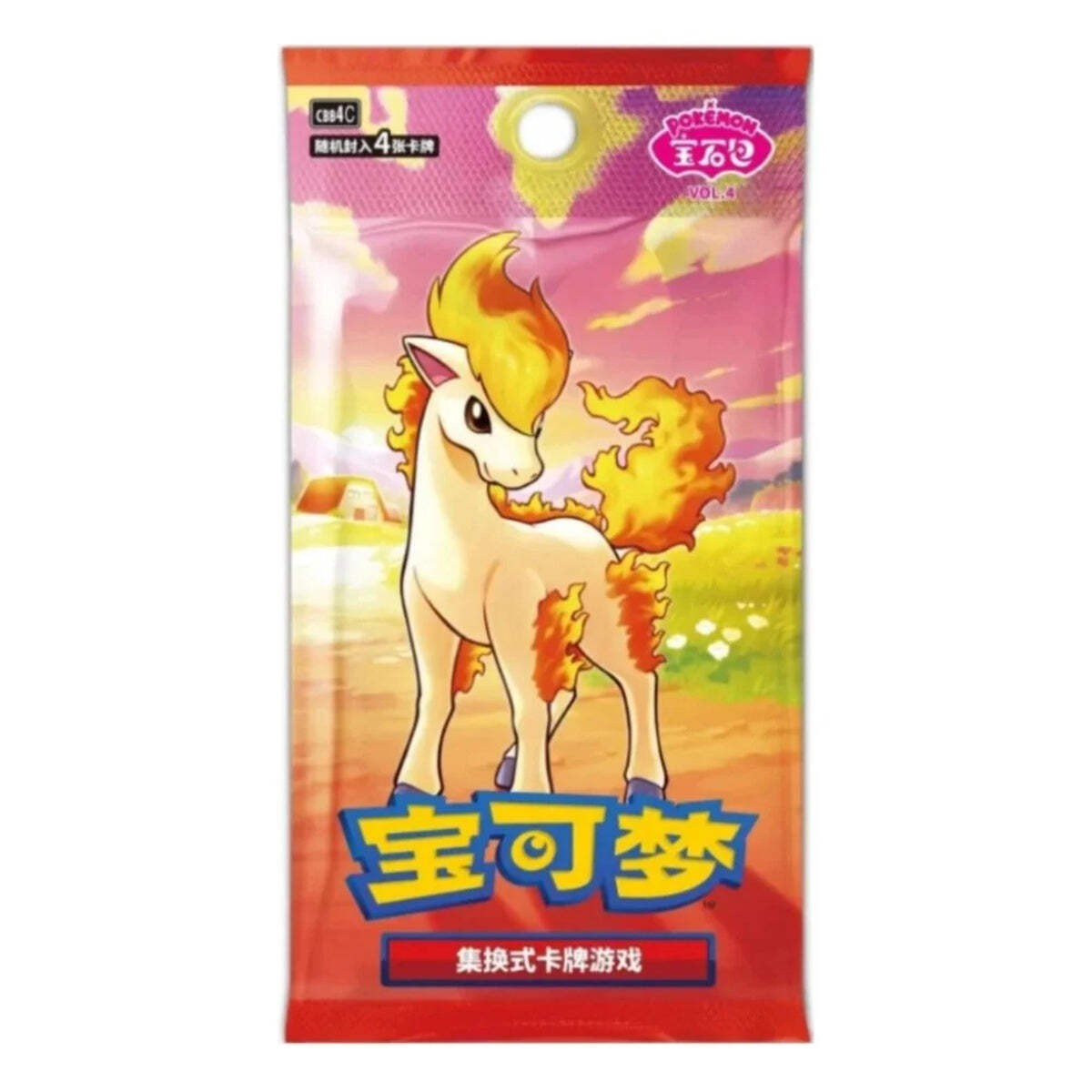 Pokémon Gem Pack Vol 4 Simplified Chinese Booster Pack | Ponyta Eevee Lickitung - Image 2