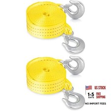 51005a Heavy-duty Tow Strap With Hooks 2 Pack 2 Inches By 20 Feet Woven