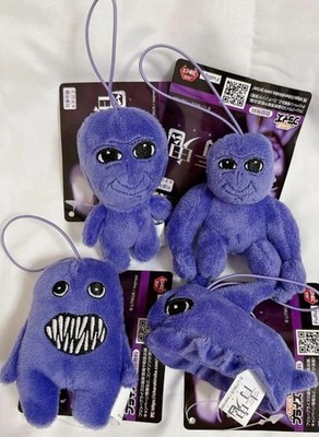 青鬼 Set of 4 mini Ao Oni Plush Keychain Ao Oni Mascot  Japanese game app Game