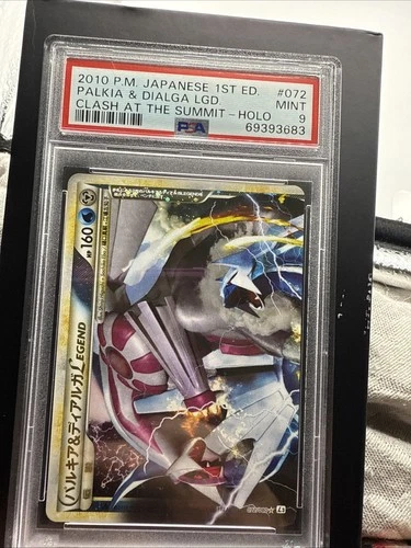 Palkia & Dialga Legend (Top) - PSA 9 2010 Pokemon HGSS #101 - Very Rare Pop- 072