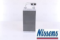 Nissens 70519 WäRmetauscher FüR Innenraumheizung HeizungsküHler Heizung