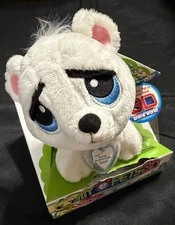 2008 MGA Entertainment My Rescue ePets 3d Plush POLAR BEAR