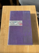 Product Image: Maybe The Moon - Armistead Maupin - SIGNED First UK Edition 1993 - 1st Book