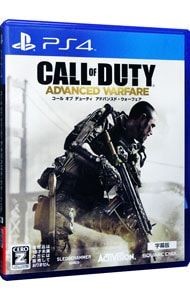Call of Duty: Advanced Warfare Subtitled version [CERO  Z ]