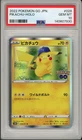 2022 Pokemon Go Japanese Pikachu Holo #028 PSA 10
