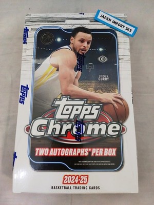 Topps Chrome 2024-25 Basketball Hobby Box Sports Trading Card Japan Sealed