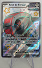 Carte Pokémon Roue De Fer Ex Shiny svp073 Promo Alternative ETB Display Etb
