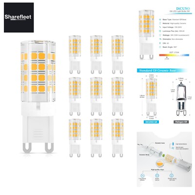 DiCUNO G9 LED Bulb Warm White 2700K, G9 LED Bulb 3W Replaces 30W Haloge...