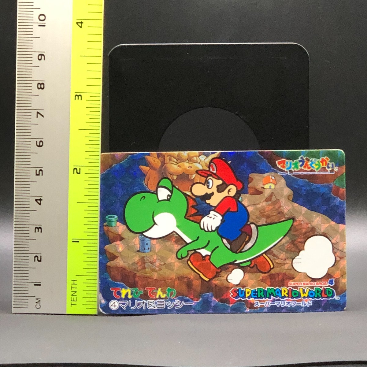 その他 mario Super Mario Bros Super Mario World Nintendo 1993 Japanese #4