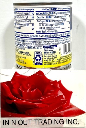 Nestle Sweetened Condensed Filled Dairy Product 14 oz ( Pack of 12 )~11/2026 - Picture 3 of 4
