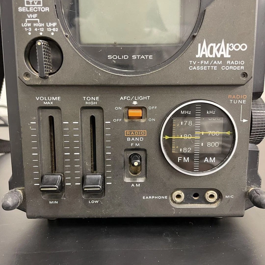 Sony JACKAL300 Jackal FX-300 | eBay