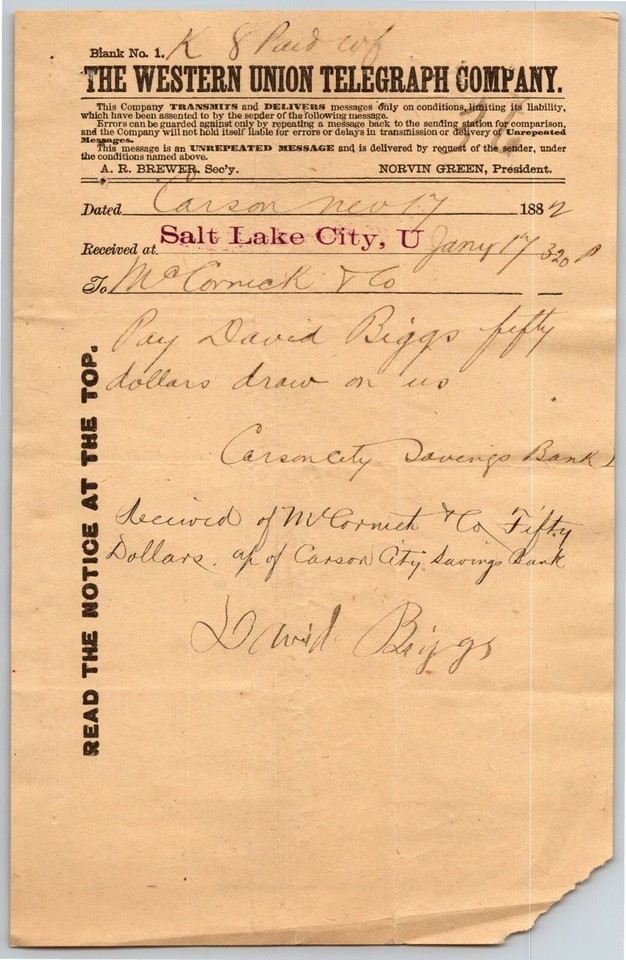 Drapeau: Territoires Du Nord-Ouest | Drapeau Paysage | 1.35m² | 80x160cm