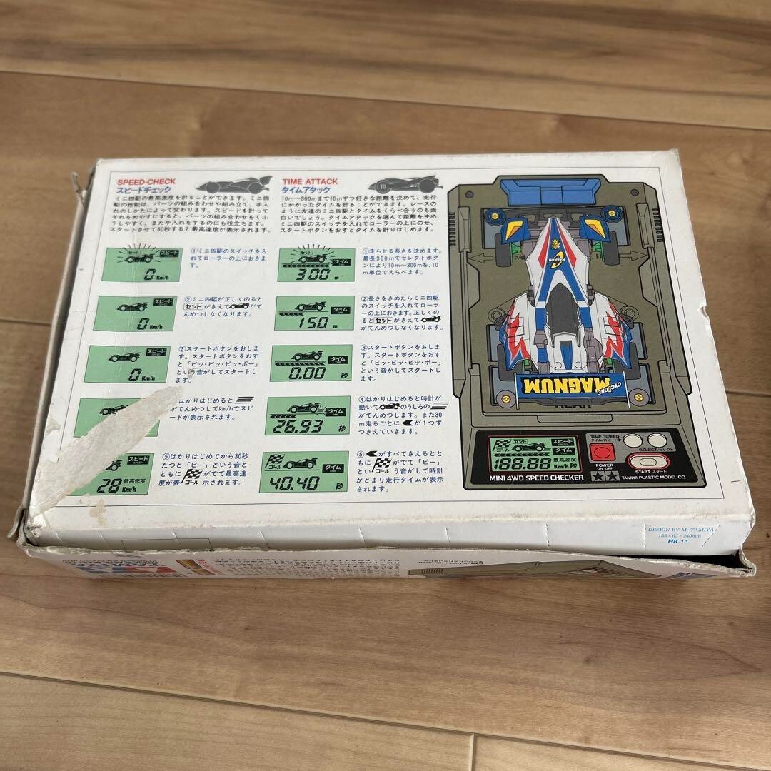 Tamiya Mini 4WD Speed Checker Used with Box Tested Japan | eBay