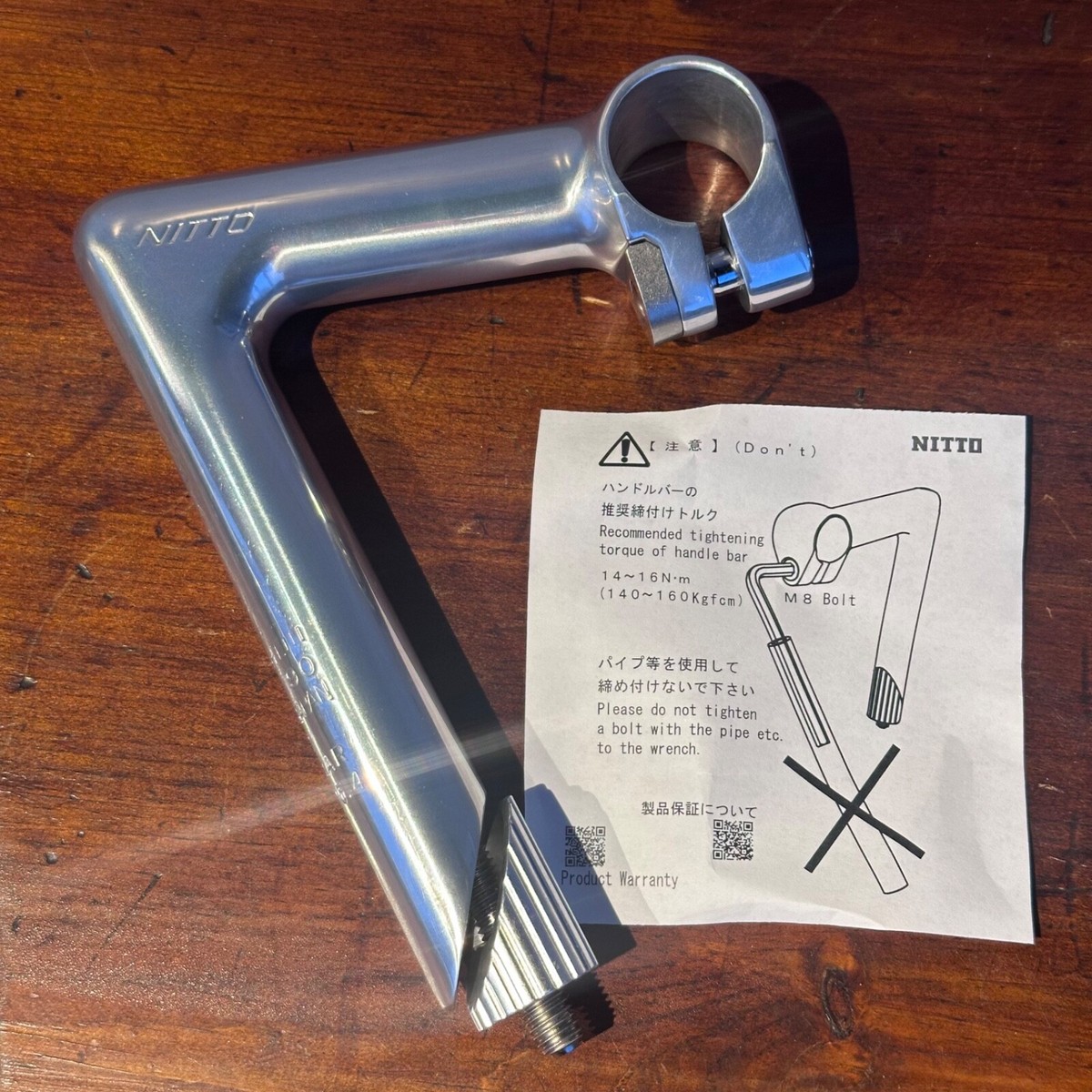 [USED] NITTO Pearl 12 φ25.4 Used Nitto Pearl 12 25.4 | eBay