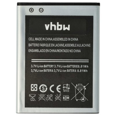 Akku für Cubot P9 2200mAh