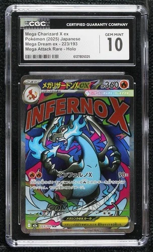 Mega Attack Rare - Charizard X ex Japanese Pokemon Dream M2a CGC 10 Gem Mint